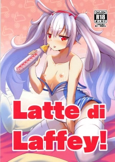 (C94) [Ebi Kousen (Ebi)] Latte di Laffey! (Azur Lane) - page 1