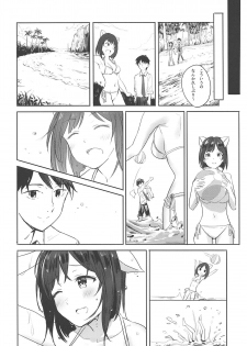 (C94) [Ashiromance (Takea Saki)] Miku-nyan Summer Love (THE IDOLM@STER CINDERELLA GIRLS) - page 3