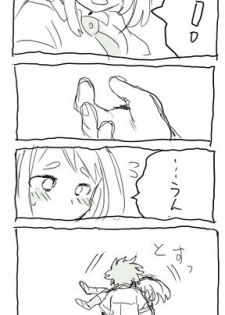 [Ton] deku ochako log r18 (Boku no Hero Academia) - page 30