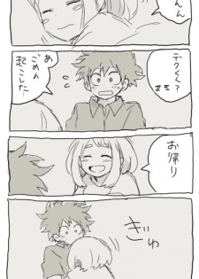 [Ton] deku ochako log r18 (Boku no Hero Academia) - page 16