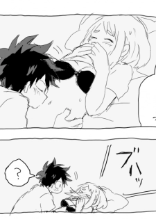 [Ton] deku ochako log r18 (Boku no Hero Academia) - page 14
