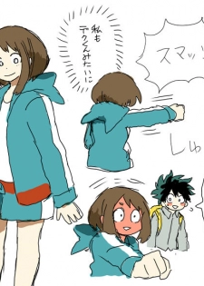 [Ton] deku ochako log r18 (Boku no Hero Academia) - page 2