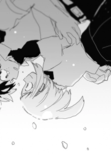 [Ton] deku ochako log r18 (Boku no Hero Academia) - page 6