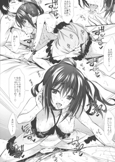 (C94) [P:P (Oryou)] JK-chan Matomemashita Vol. 1 - page 27