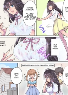 [Amulai Sweet Factory (Torajima Tao)] TS Ame Chuihou ~Fushigina Ame De Hen Warujinsei~ [English] [HuSelf] [Digital] [Incomplete] - page 9