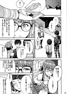 (C94) [Service Heaven (Azukiko)] Kawakami Sensei to Futaba no Himitsu Kojin Jugyou (Persona 5) - page 30