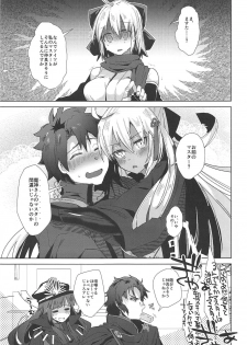 (C94) [Ebimashi (Ebina Ebi)] Master Daisuki Alter-chan (Fate/Grand Order) - page 20