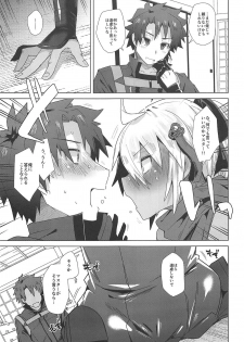 (C94) [Ebimashi (Ebina Ebi)] Master Daisuki Alter-chan (Fate/Grand Order) - page 4