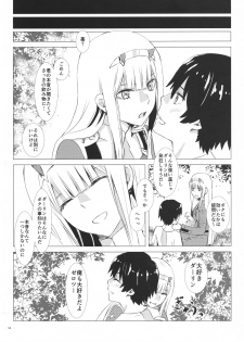 (C94) [Usagizadou (Enu, Rua)] Boku to Kimi no Yaneura Heya (DARLING in the FRANXX) - page 15
