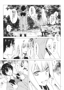 (C94) [Usagizadou (Enu, Rua)] Bokutachi ni Yadorigi no Shukufuku o (DARLING in the FRANXX) - page 7