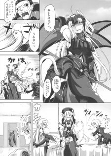 (C94) [Pandora Box (Hakomaru)] Nekomimi Jeanne Alter to Jeanne no Nyannyan Jouji (Fate/Grand Order) - page 5