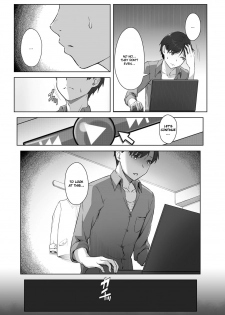 [Utsutsu Minoru] Boku no Shiranai Kimi no Kao (COMIC Anthurium 2017-08) [English] [obsoletezero] [Digital] - page 7