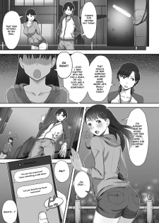 [Utsutsu Minoru] Boku no Shiranai Kimi no Kao (COMIC Anthurium 2017-08) [English] [obsoletezero] [Digital] - page 3