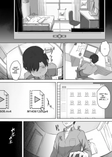 [Utsutsu Minoru] Boku no Shiranai Kimi no Kao (COMIC Anthurium 2017-08) [English] [obsoletezero] [Digital] - page 16