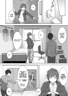 [Utsutsu Minoru] Boku no Shiranai Kimi no Kao (COMIC Anthurium 2017-08) [English] [obsoletezero] [Digital] - page 4