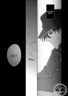 (C89) [UKSO (Niratama)] Answer Is Near (Detective Conan) [English] [Decensored] - page 28