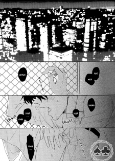 (C89) [UKSO (Niratama)] Answer Is Near (Detective Conan) [English] [Decensored] - page 3