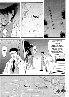 (C89) [UKSO (Niratama)] Answer Is Near (Detective Conan) [English] [Decensored] - page 10