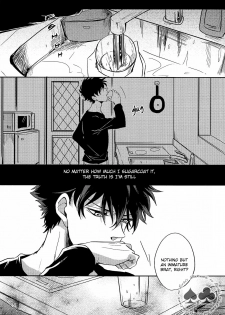 (C89) [UKSO (Niratama)] Answer Is Near (Detective Conan) [English] [Decensored] - page 35