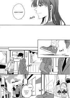 (C89) [UKSO (Niratama)] Answer Is Near (Detective Conan) [English] [Decensored] - page 31
