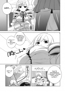 (COMIC1☆5) [DANGER=ZONE (Tokita Monta)] Saikin Seifuku no Mune ga Kitsuku nattekite Okomari no Yousu no Mami-san. (Puella Magi Madoka Magica) [English] [Gagak_Black] - page 3