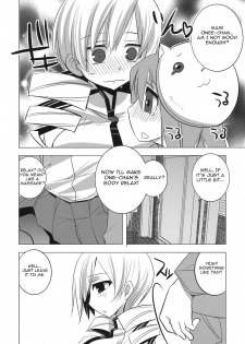 (COMIC1☆5) [DANGER=ZONE (Tokita Monta)] Saikin Seifuku no Mune ga Kitsuku nattekite Okomari no Yousu no Mami-san. (Puella Magi Madoka Magica) [English] [Gagak_Black] - page 6