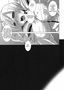 (COMIC1☆5) [DANGER=ZONE (Tokita Monta)] Saikin Seifuku no Mune ga Kitsuku nattekite Okomari no Yousu no Mami-san. (Puella Magi Madoka Magica) [English] [Gagak_Black] - page 17