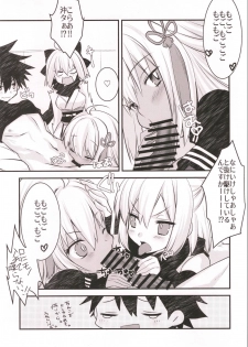 (C94) [Nekomarudow. (Tadima Yoshikazu)] Okita-san to Okiter-chan to Icha Love Sukebe Suru Hon. (Fate/Grand Order) - page 8