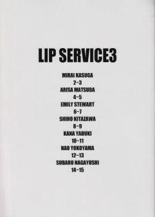 (C94) [Sandai Yokkyuu (Kozakura Nanane)] LIP SERVICE3 (THE IDOLM@STER MILLION LIVE!) - page 2