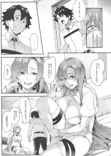 (C94) [SAZ (soba)] Enshuu yori Jiai o (Fate/Grand Order) - page 3