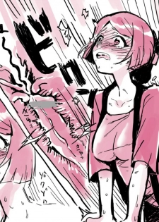 That Otaku Girl With The Watch (Youkai Watch) - page 4