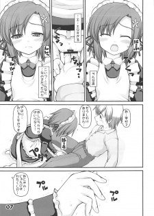 (C81) [Kaitoushinshidan (Kaishinshi)] Aniki no Shatei (Boku wa Tomodachi ga Sukunai) - page 6