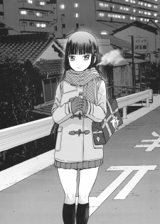 (C93) [Wakuwaku Doubutsuen (Tennouji Kitsune)] miyama hukano boukyaku roku - page 4