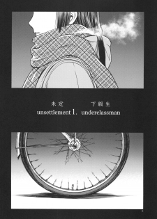 (C93) [Wakuwaku Doubutsuen (Tennouji Kitsune)] miyama hukano boukyaku roku - page 5