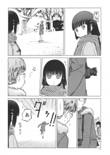 (C93) [Wakuwaku Doubutsuen (Tennouji Kitsune)] miyama hukano boukyaku roku - page 11