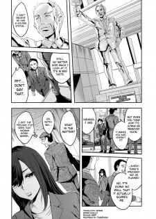 [Emua] Sekigahara Shouji Hitodumabu Ch.1-4 [English] [biribiri] - page 40