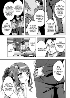 [Emua] Sekigahara Shouji Hitodumabu Ch.1-4 [English] [biribiri] - page 7