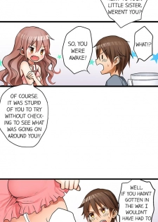 [Porori] My First Time is with.... My Little Sister?! (Ongoing) - page 22