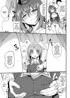 [Kyockchokyock (Kyockcho)] Nishizumi Shimai Ryoujoku | Nishizumi Sisters Sexual Assault (Girls und Panzer) [English] {Doujins.com} [Digital] - page 7