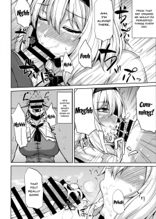 (Reitaisai 15) [Ashima Sandou (Ashima Takumi)] H na Alice wa Suki desu ka? | Do You Like Alice When She's Lewd? (Touhou Project) [English] {Doujins.com} - page 6