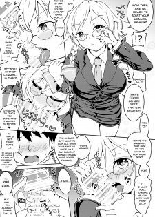 (Reitaisai 14) [DREAM CHASER (Kawatare)] Sakuya-san to Lovex na Hibi Milk Zoe | Lovesex Milk Days With Sakuya-san (Touhou Project) [English] {Doujins.com} - page 10