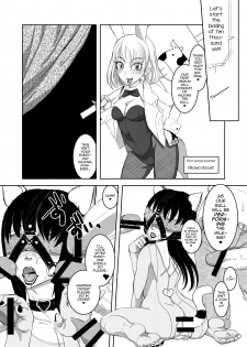 (C79) [HeMeLoPa (Yamada Shiguma)] Kitto Kawaii Otoko no Ko Dakara - Chikusan hen - (Moyashimon) [English] [mysterymeat3] - page 8