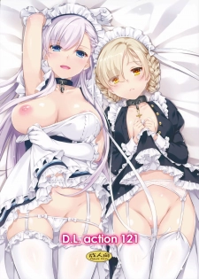 (COMIC1☆13) [Digital Lover (Nakajima Yuka)] D.L. action 121 (Azur Lane) [Chinese] [無邪気漢化組] - page 2