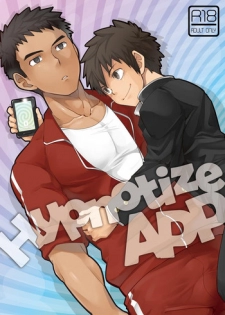 (C94)[Ebitendon (Torakichi)] Hypnotize APP