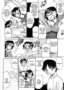 [Akifuji Satoshi] Enbu | Love Dance (Boshi Kantsu) [English] [Amoskandy] - page 6