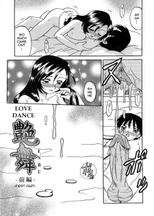 [Akifuji Satoshi] Enbu | Love Dance (Boshi Kantsu) [English] [Amoskandy] - page 3