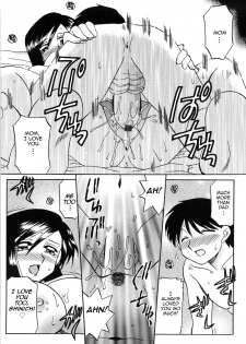 [Akifuji Satoshi] Enbu | Love Dance (Boshi Kantsu) [English] [Amoskandy] - page 38