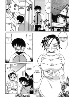 [Akifuji Satoshi] Enbu | Love Dance (Boshi Kantsu) [English] [Amoskandy] - page 4