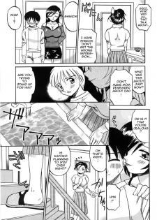 [Akifuji Satoshi] Enbu | Love Dance (Boshi Kantsu) [English] [Amoskandy] - page 7