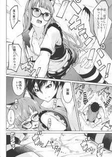 (C94) [Shiroi Yami (k-you)] Nekomimi Maid Futaba no Hon (Persona 5) - page 17